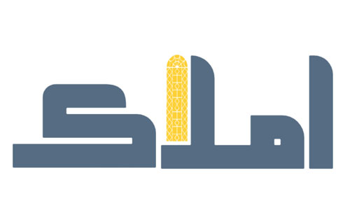 عميل 3